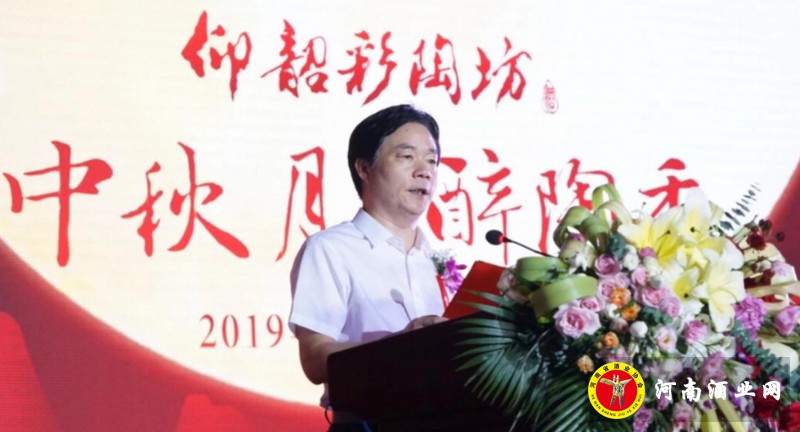 QQ截图20190903222800