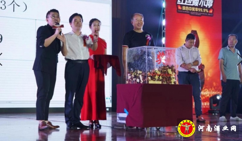 QQ截图20190903222816