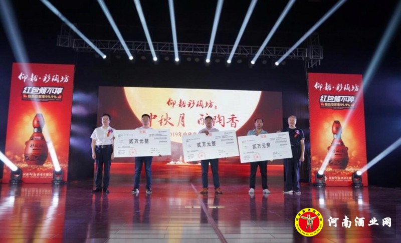 QQ截图20190903222825