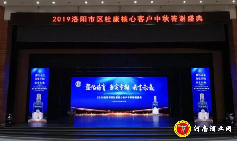 QQ截图20190903225132