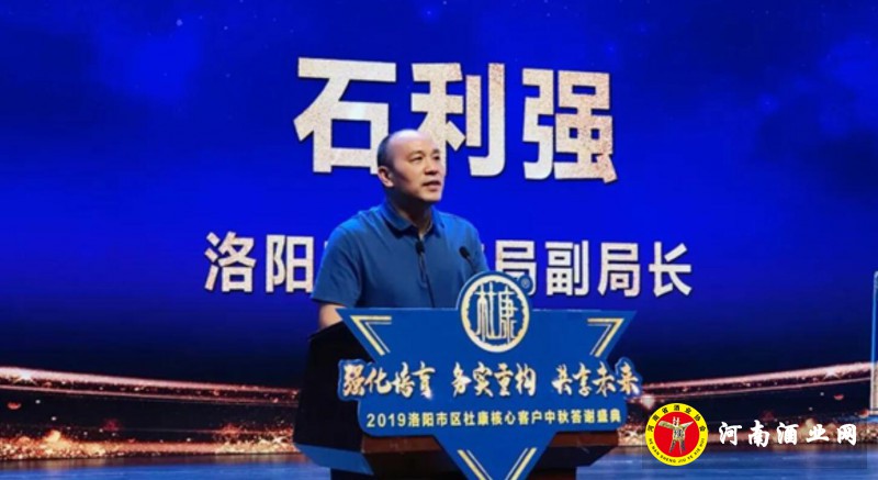 QQ截图20190903225148