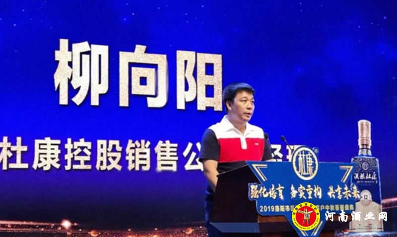 QQ截图20190903225154