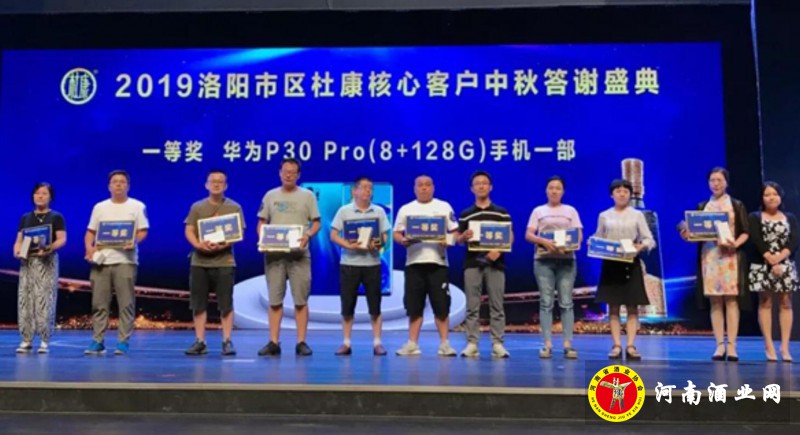 QQ截图20190903225243