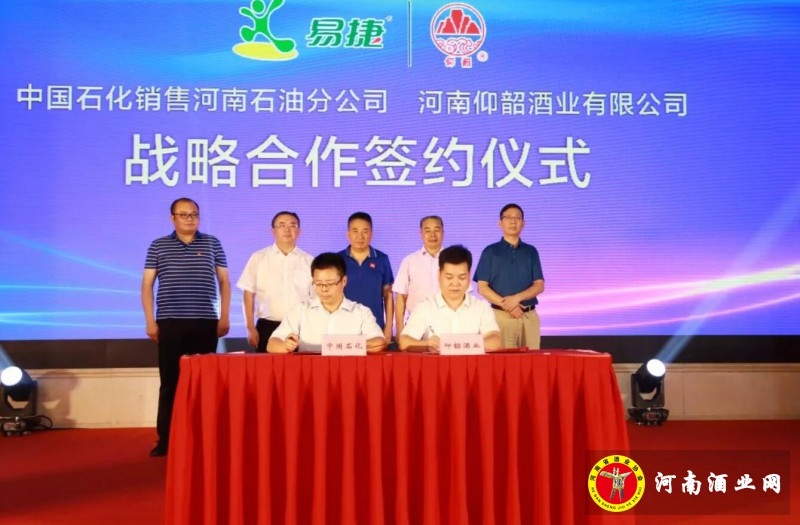 QQ截图20190903225600