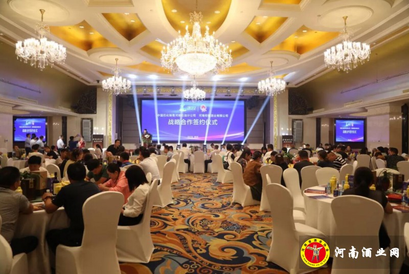 QQ截图20190903225607
