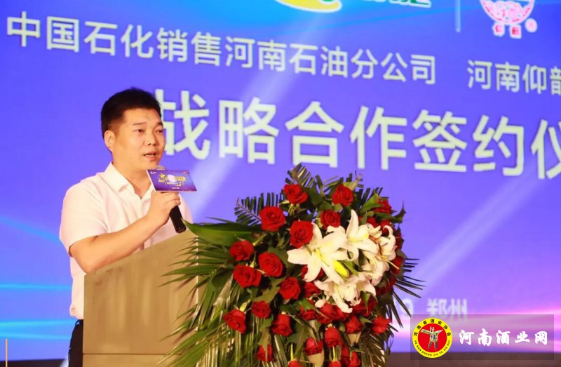 QQ截图20190903225619
