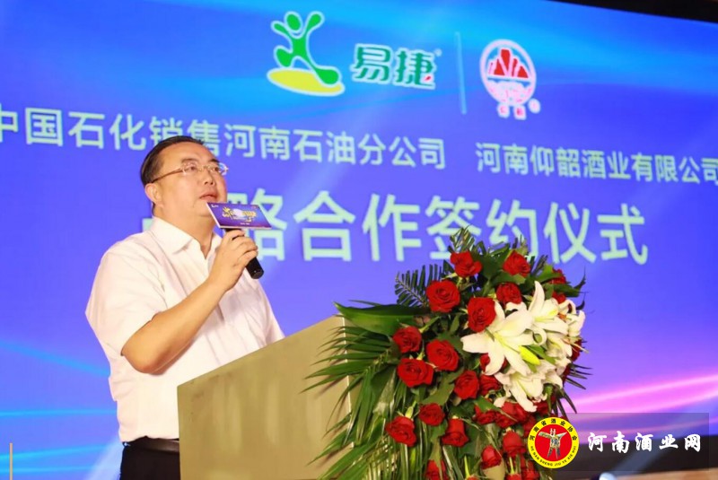 QQ截图20190903225628