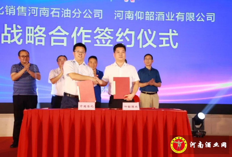 QQ截图20190903225640