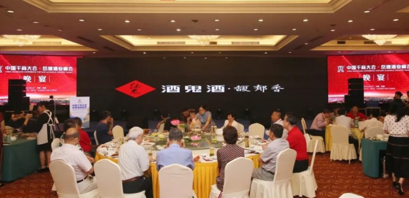 QQ截图20190910211510