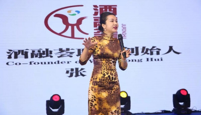 QQ截图20190910211520