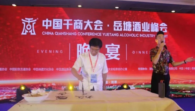 QQ截图20190910211540