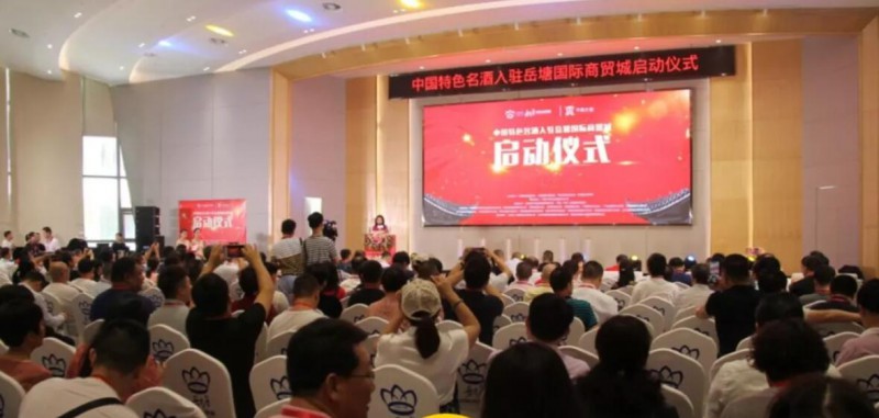 QQ截图20190910212428