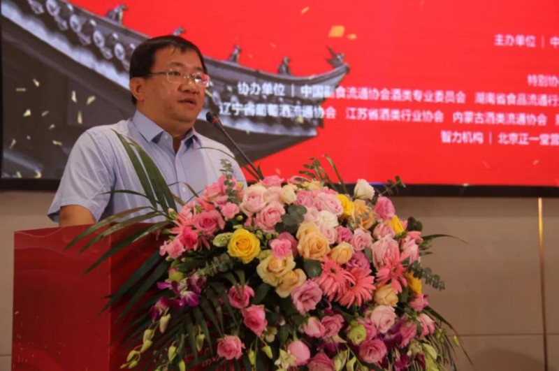 QQ截图20190910212444