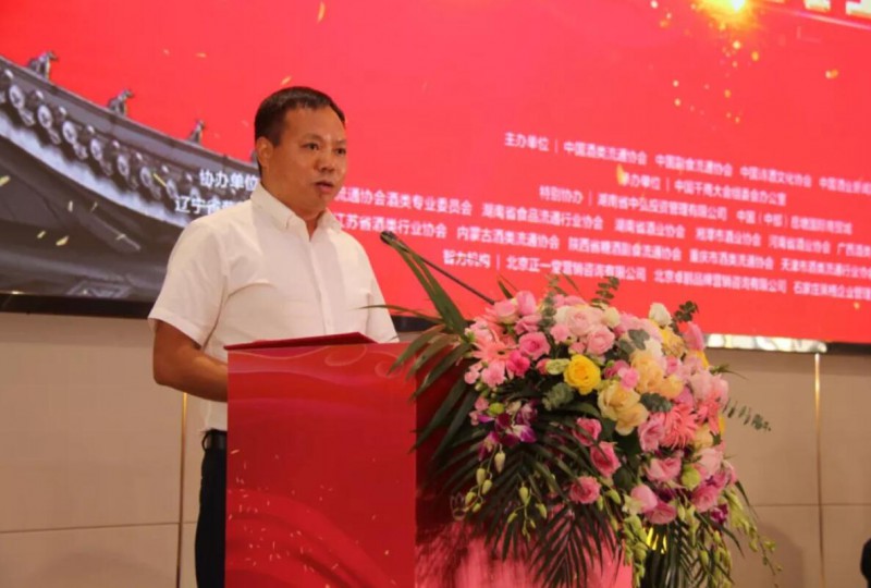 QQ截图20190910212451