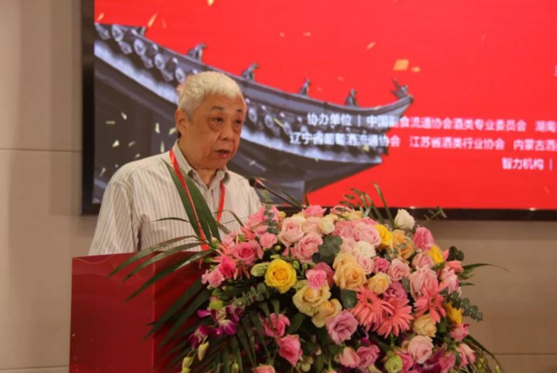 QQ截图20190910212511