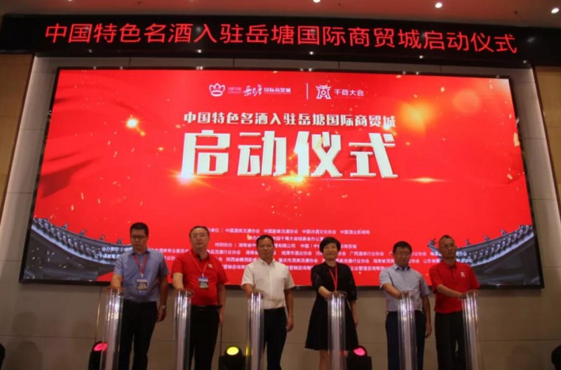QQ截图20190910212519