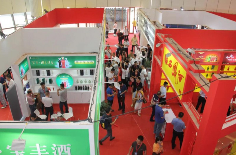 QQ截图20190910212534