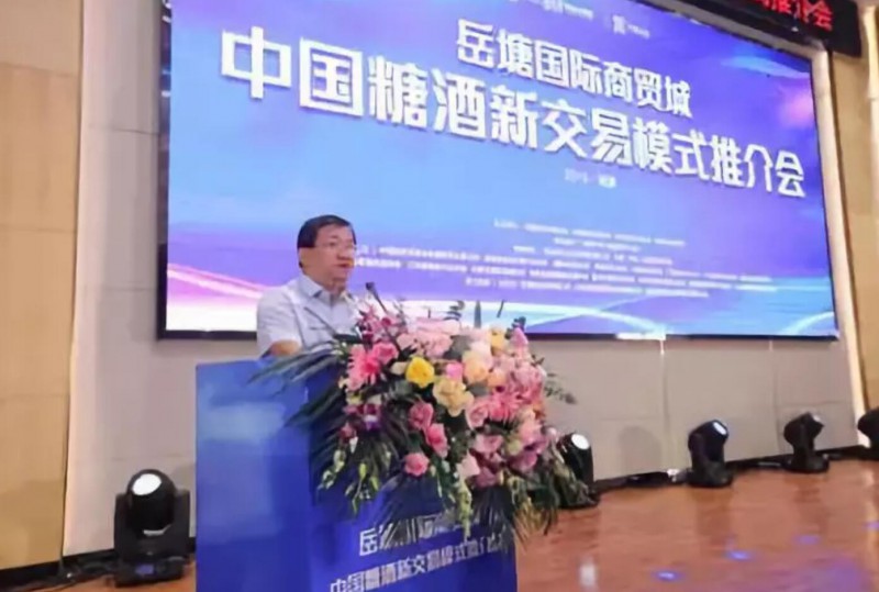 QQ截图20190910213828