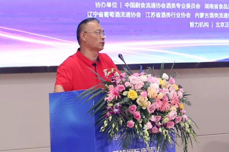 QQ截图20190910213835