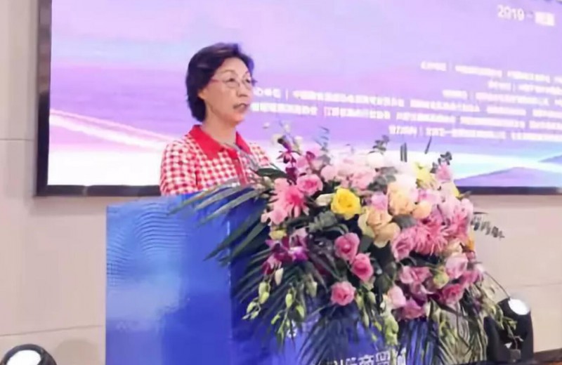 QQ截图20190910213843
