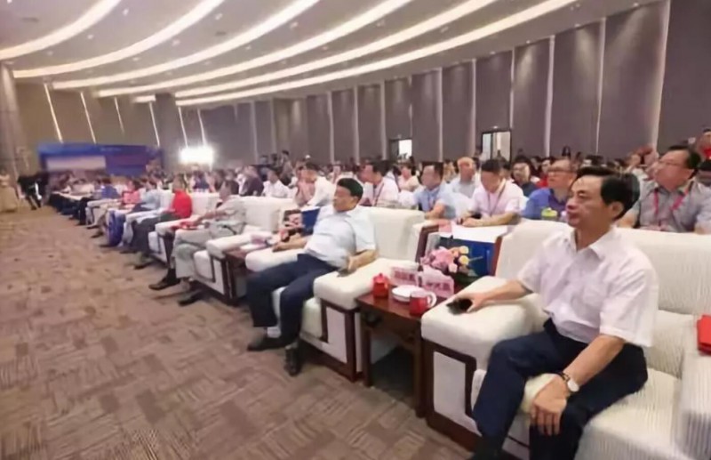 QQ截图20190910213850
