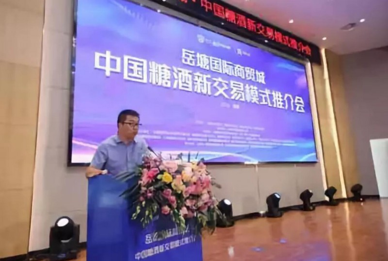 QQ截图20190910213909