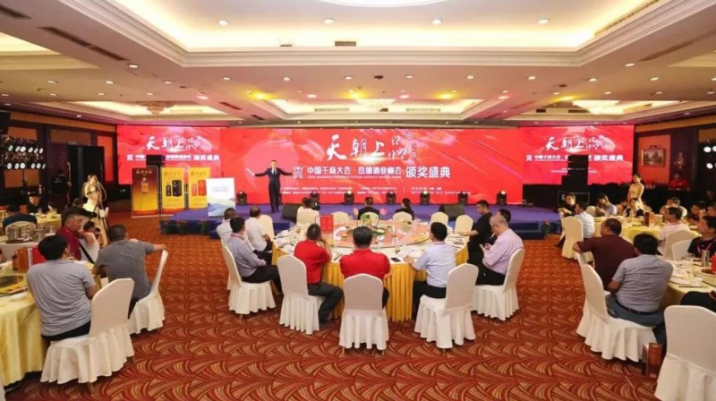 QQ截图20190910214920