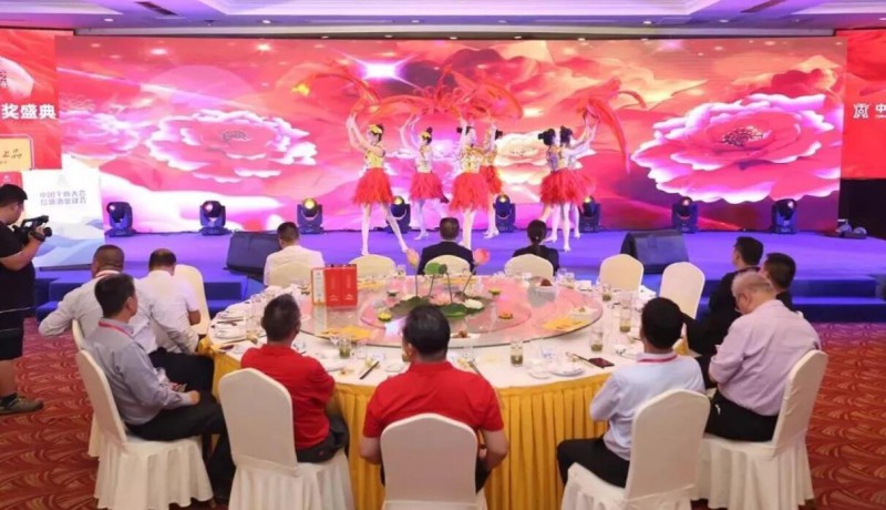 QQ截图20190910214930