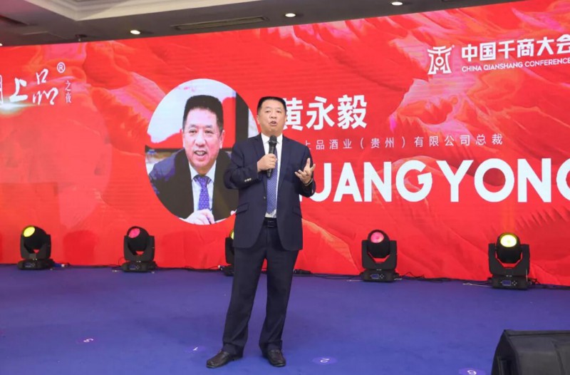QQ截图20190910215020