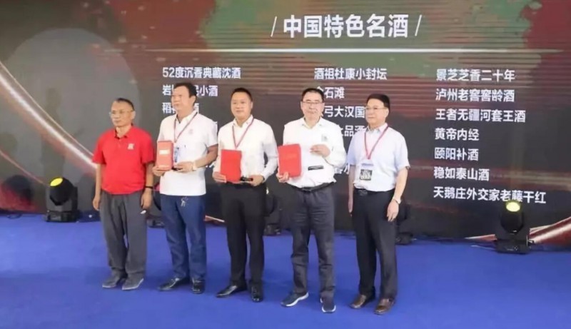 QQ截图20190910215057
