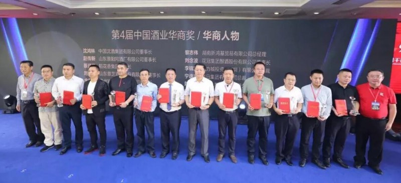 QQ截图20190910215123