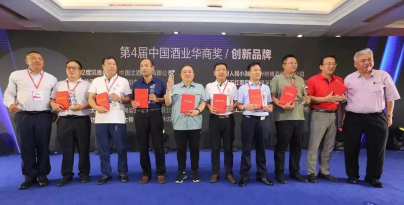 QQ截图20190910215111