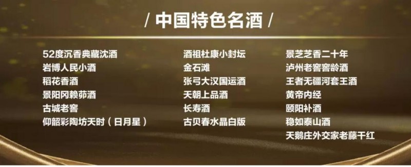 QQ截图20190910215210