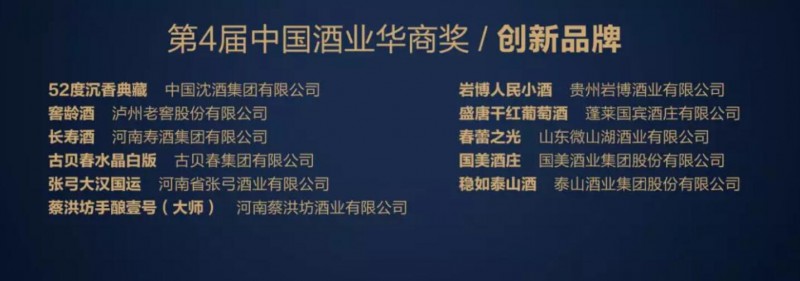 QQ截图20190910215220