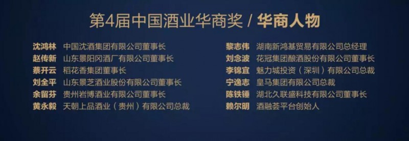 QQ截图20190910215229