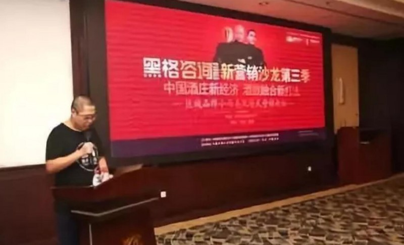 QQ截图20190910220925