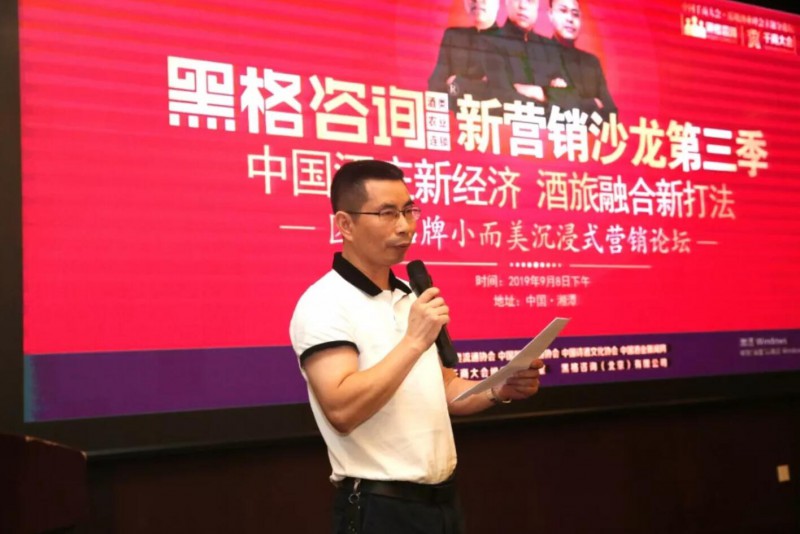 QQ截图20190910220957
