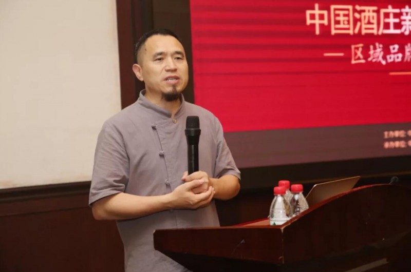 QQ截图20190910221005