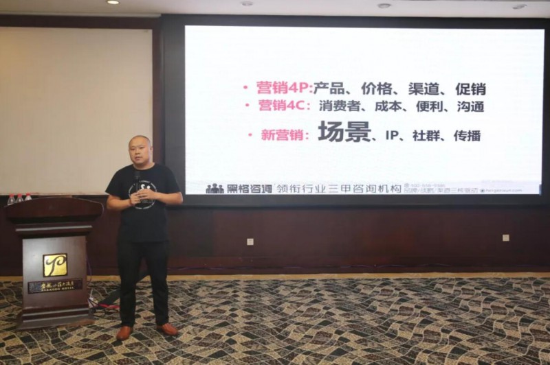 QQ截图20190910221023