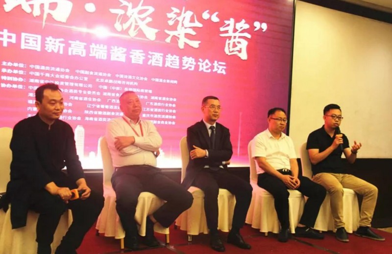 QQ截图20190910222613