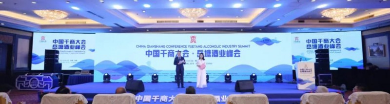 QQ截图20190910224402