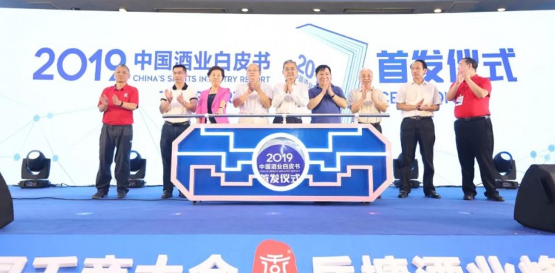 QQ截图20190910224433