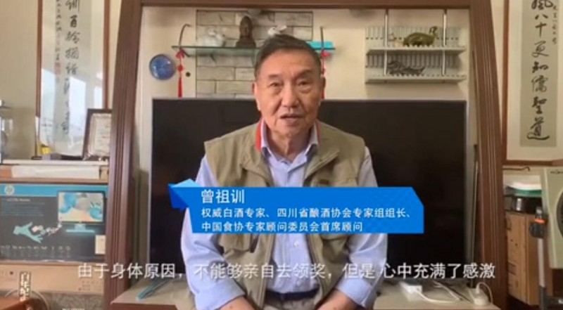 QQ截图20190910225716