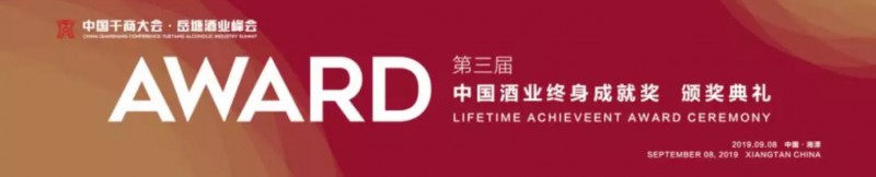 QQ截图20190910225859