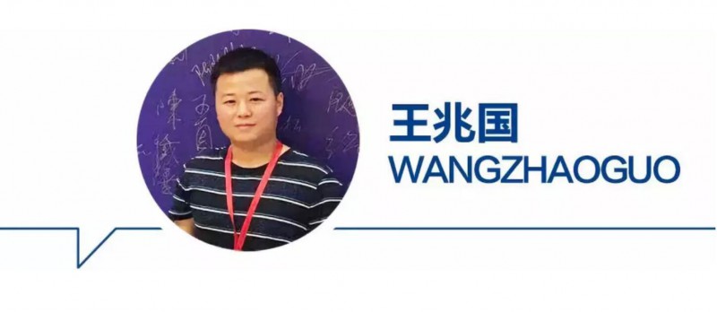 QQ截图20190910230252
