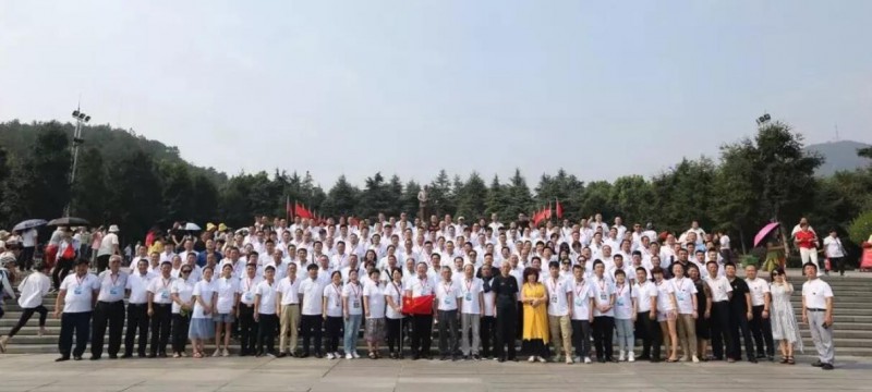 QQ截图20190910231132