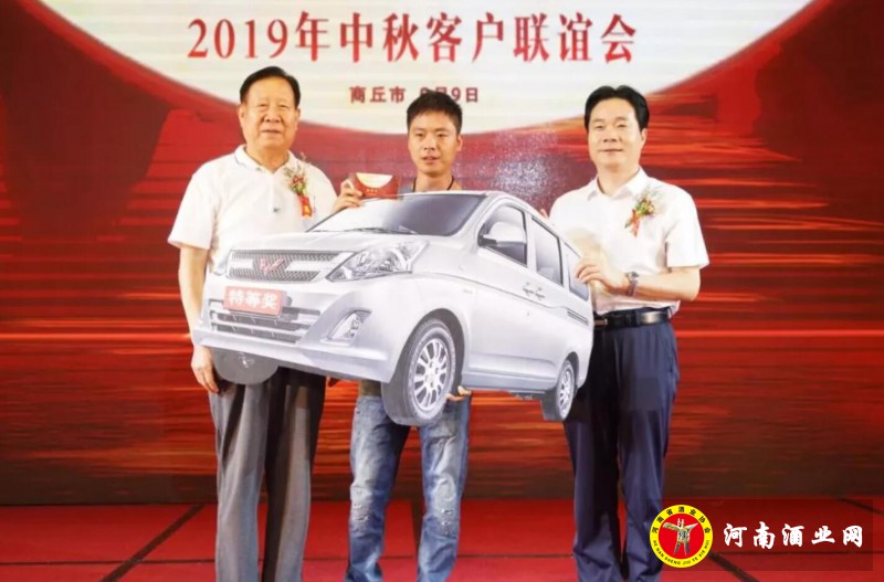 QQ截图20190911213146