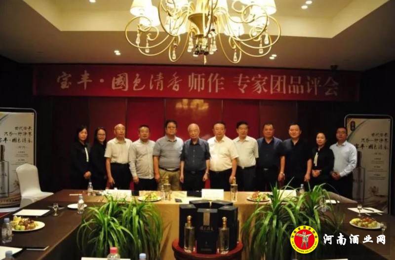 QQ截图20190911214455