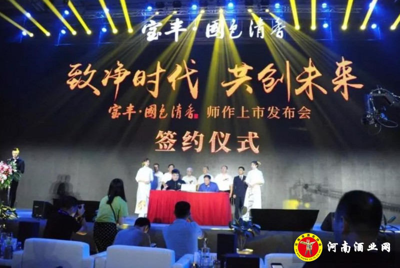 QQ截图20190911214509