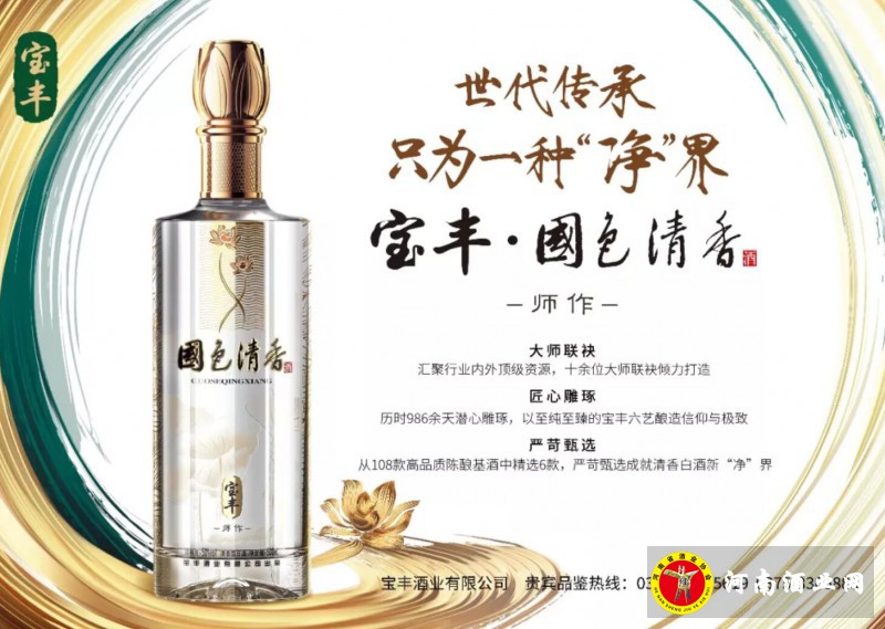 QQ截图20190911214521